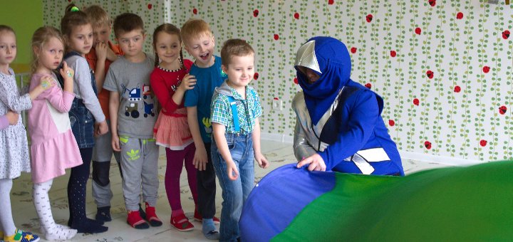 The action in the center of child development "Miracle-Chad"