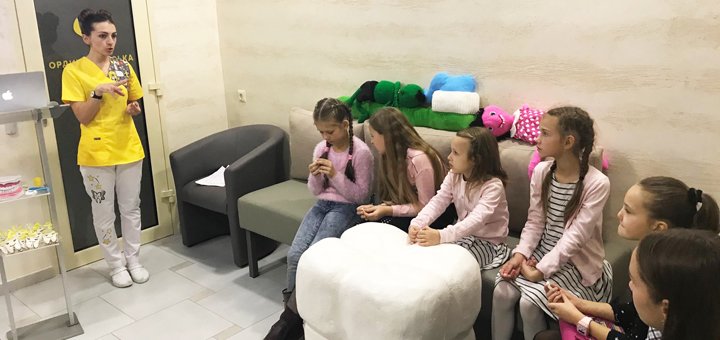 Детский стоматолог в Центре практической стоматологии в Ивано-Франковске. Записывайтесь по акции.