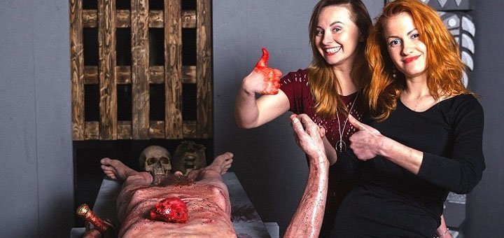 Horror quest &quot;aztecs&quot; any day of the week from the company &quot;ar escape room&quot;