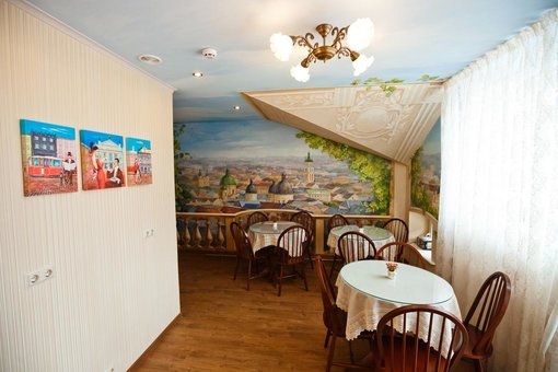 Guest house Inn Lviv in Lviv discount on booking