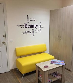 Знижки та акції у студії краси «Beauty Bar Alexa» у Дніпрі 2