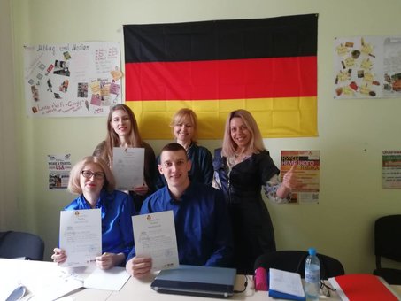 German courses at the International Center for Education and Innovation. Sign up with a discount