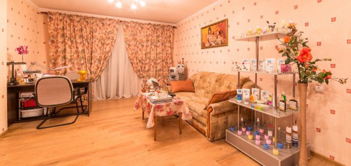 Promotional offers in the beauty studio "Pin-Up"