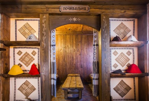 Discounts in the bath complex &quot;ungvarsky&quot;