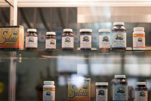 Скидки на тренинги в компании «Natures Sunshine»