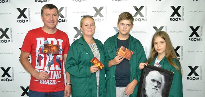 «XRoom» - квест комнаты в Днепре, Львове, Мариуполе