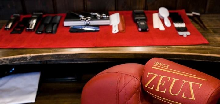 Скидки в барбершопе «Zeuz»
