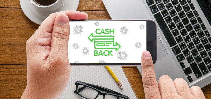 Скидки в интернет магазинах через кэшбэк сервис «Cash-U club»