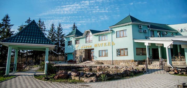 Знижки на відпочинок в готелі короп в закарпатье4