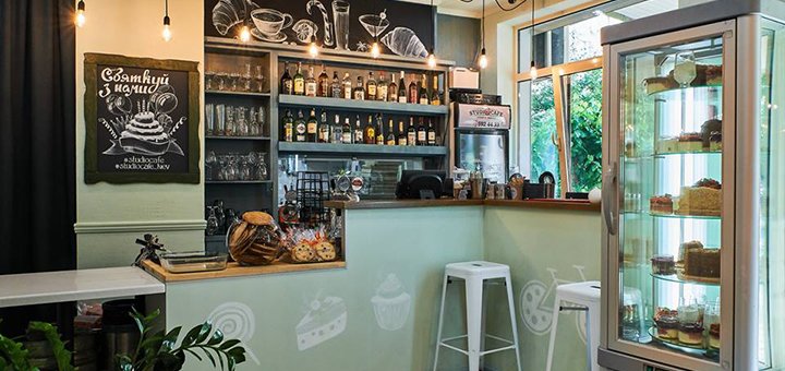 «Studio Cafe» - семейное кафе со скидками