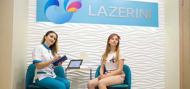 Клініка естетичної медицини Lazerini Київ Харків