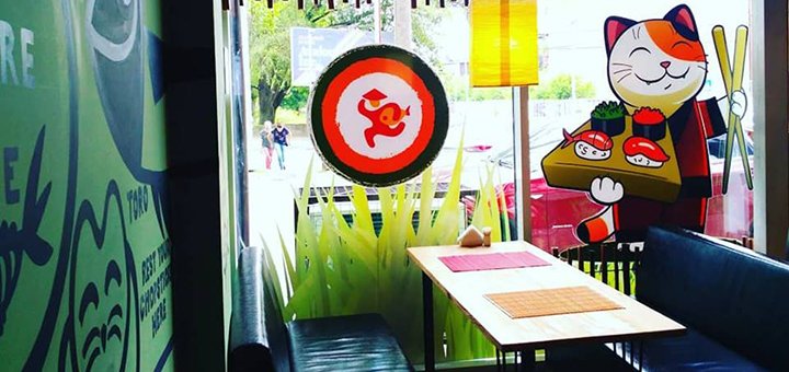 Скидки на меню кухни в ресторане «Oishi Sushi» во Львове