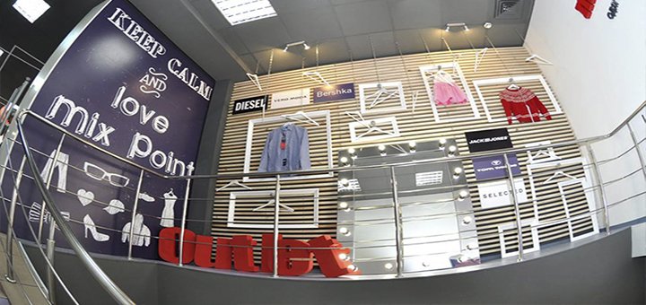 Сеть магазинов «Mix Point»