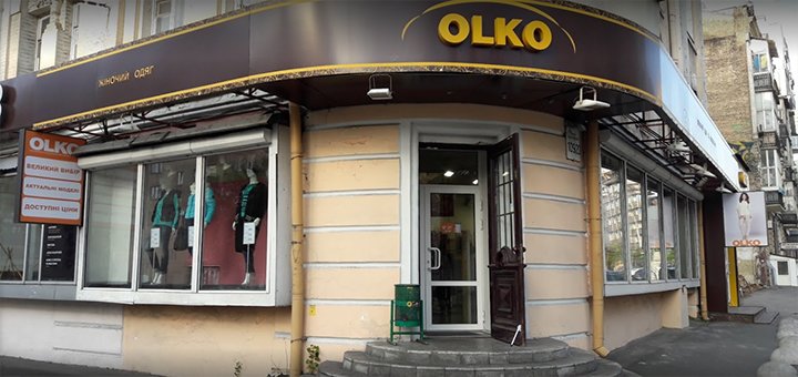 Olko chain of stores