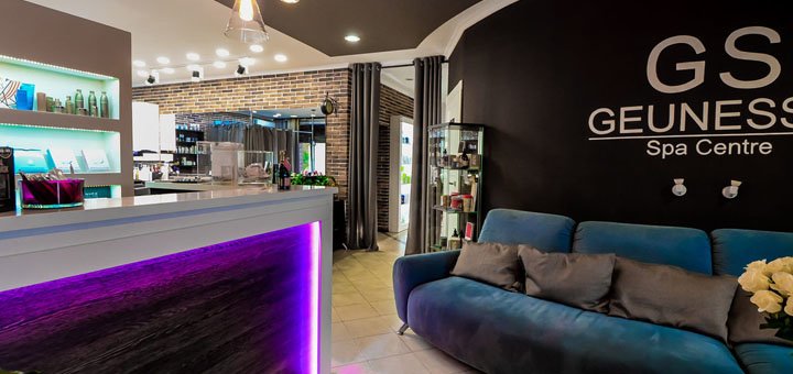Центр здоровья и красоты «Geunesse Spa»