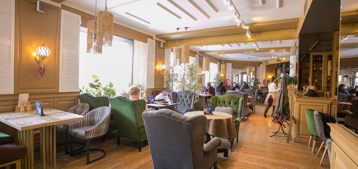 Меню со скидкой в ресторане «Public cafe»