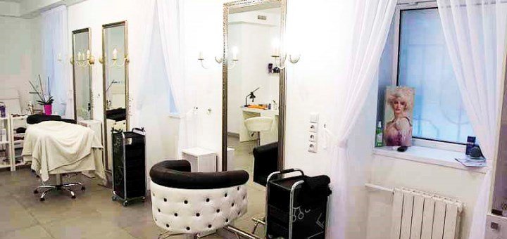 Discounts in the beauty salon "Le Paradis SPA" 2