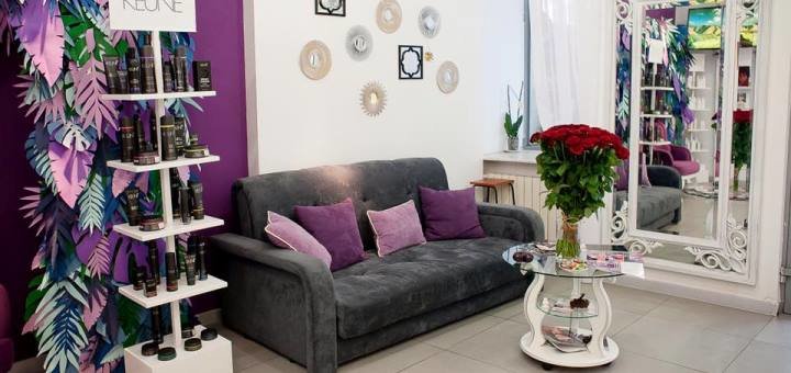 Discounts in the beauty salon "Le Paradis SPA" 6