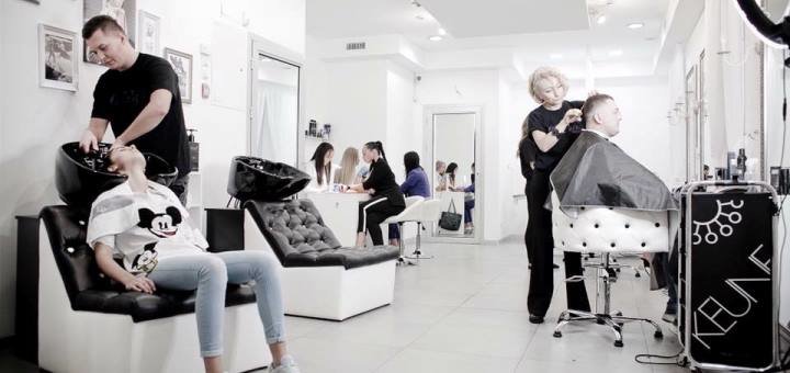 Discounts in the beauty salon "Le Paradis SPA" 7