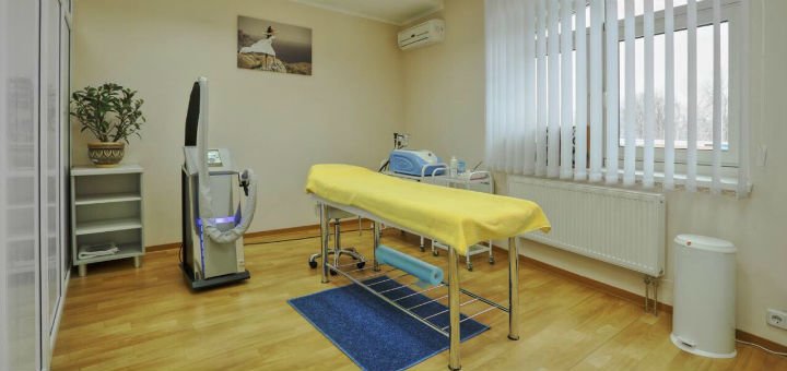 Facelift promotion from new medical