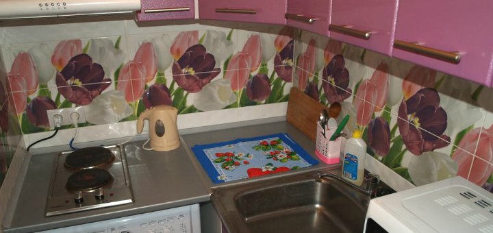 Акції «apartament sanitarna 17»