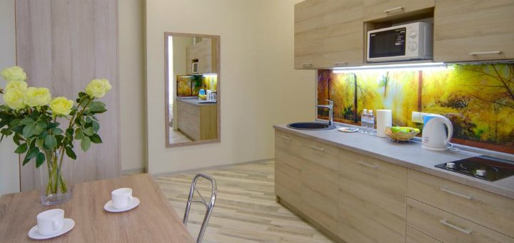 Скидки отель «Summit Apart Hotel»