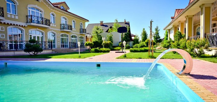 Скидки отель «Hotel Villa Venice»