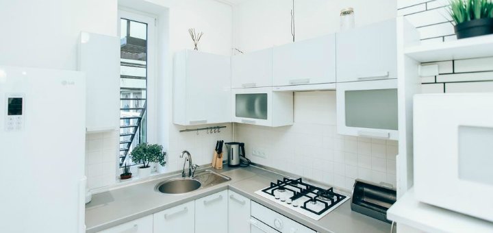 Акции «Apartaments In Uzhgorod»