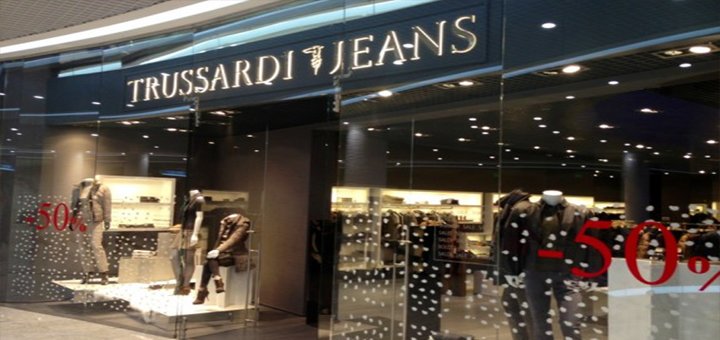 Сеть магазинов «Trussardi»