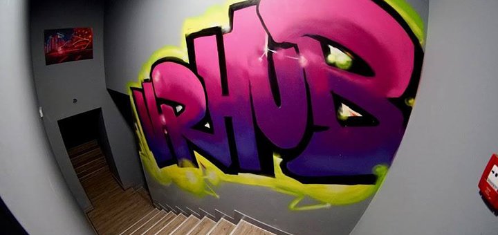 Аренда игровой комнаты с PlayStation 4 и VR для компании в игровом клубе «VR HUB»