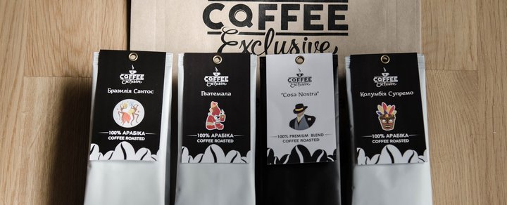 Online store &quot;coffeex.com.ua&quot; in sumy. order coffee at a discount.
