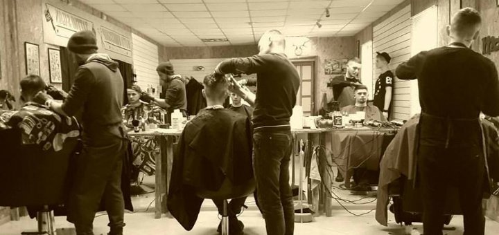 Специальные цены барбершоп «MAFFIA»