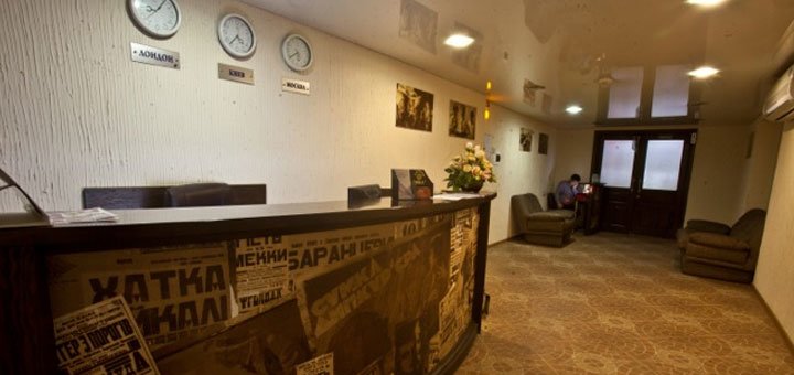 Отель «Ніка». Забронировать номер в отеле со скидкой. отели в Киеве со скидкой.