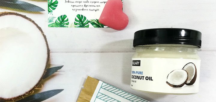 Косметическое кокосовое масло в интернет-магазине «NewTrend» в Киеве. Покупайте со скидкой.