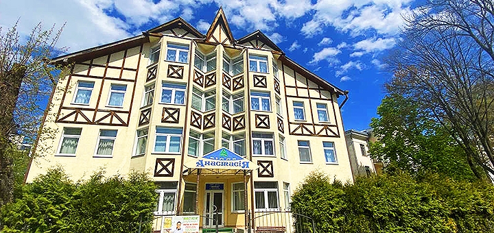 Discounts for rest in the hotel Villa Anastasia in Truskavets4