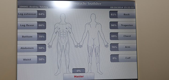 Фитнес-клуб «Space Fit». Персональные тренировки