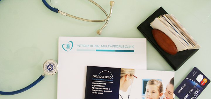 Клиника IMP clinic делает скидки на косметологию