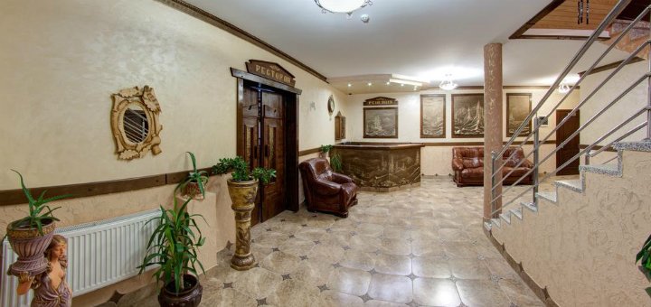 Акции отель «Villa Anet»