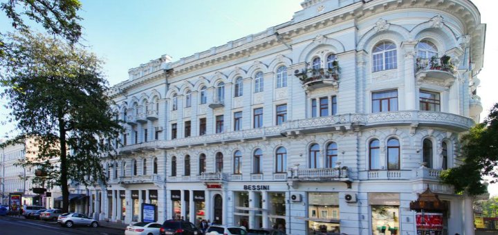 Скидки гостиница «Екатерина»