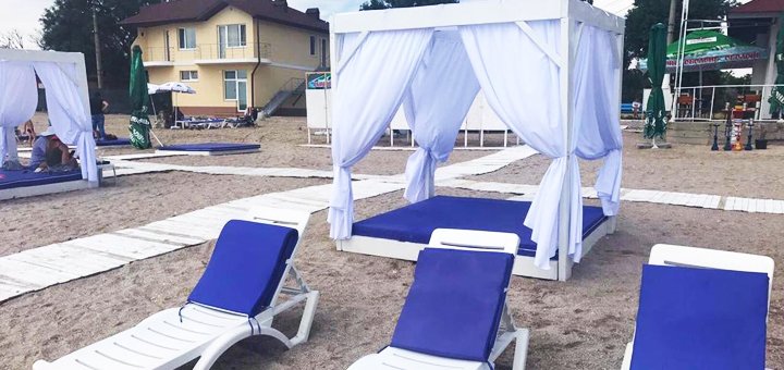 Пальма Хостел в Одессе акция скидка отзывы купоны