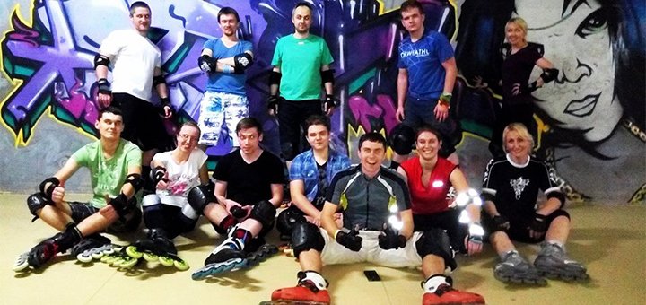 Роллер-школа Старт скидки