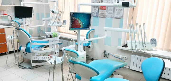 Специальные цены стоматология «Алтея»