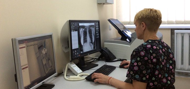 Discount for x-rays of the skull at the baby medical center