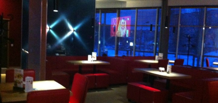Знижки кафе «ring dj cafe»
