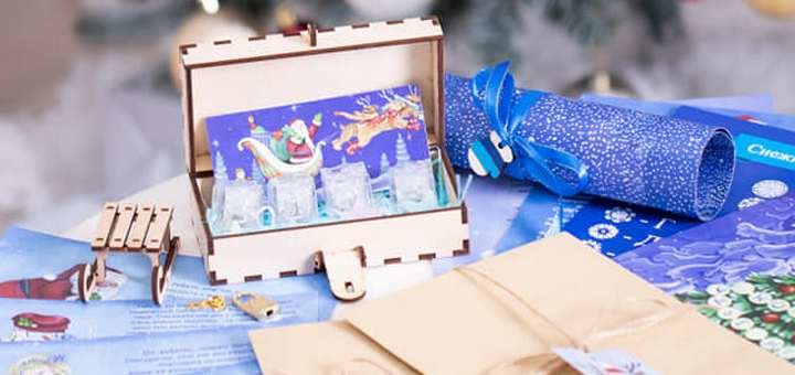 Organization of a quest for children &quot;winter wonderland&quot; from the quest studio &quot;abracadabra&quot;. order a quest for children at a discount