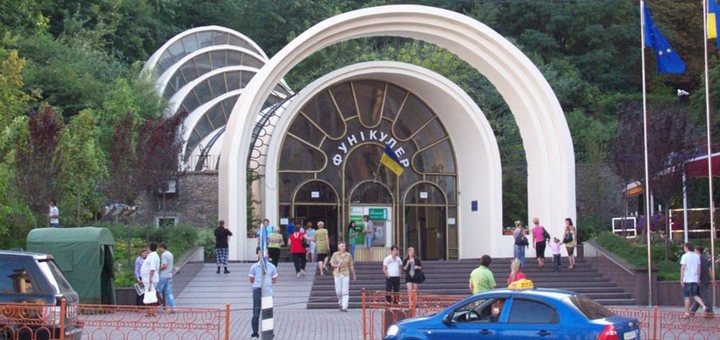 Funikuler kyiv: trips on the books