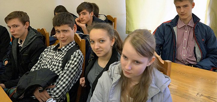 Национальная академия управления