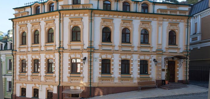 Готель «Гончар» в Києві. Забронювати номер зі знижкою. Недорогі готелі в Києві.