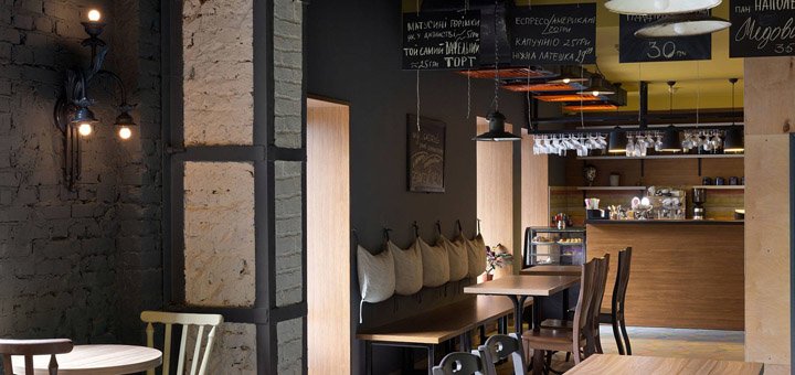 Cinema cafe gastroll reviews