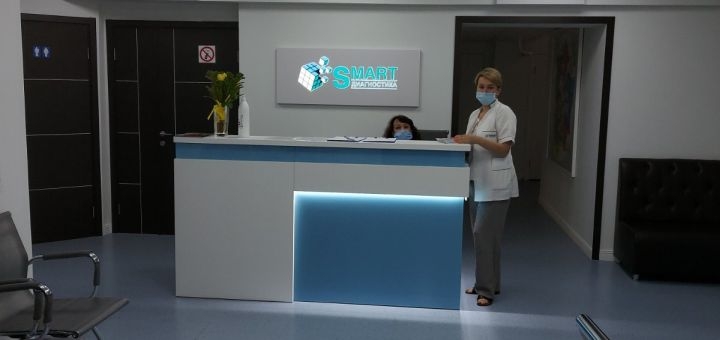 SMART Diagnostics. Take 3 Survey